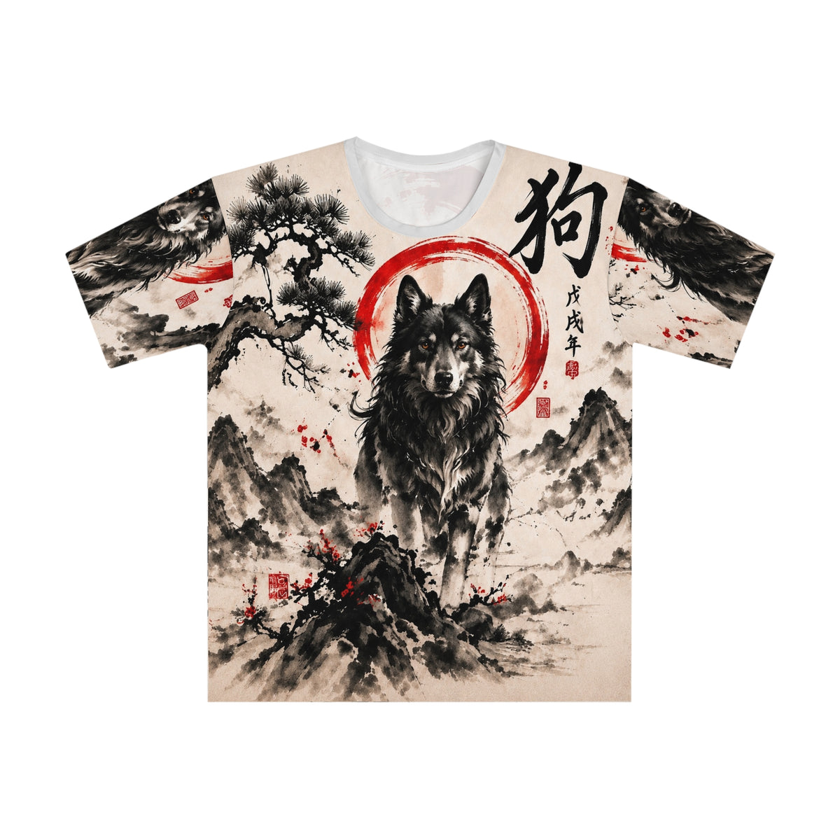 Dog Zodiac Ink-Style Hoodie – Chinese Year of the Dog Artwork AOP