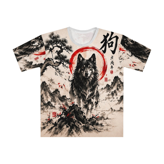 Dog Zodiac Ink-Style t shirt Chinese Year of the Dog Artwork AOP