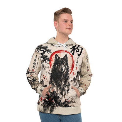 Dog Zodiac Ink-Style Hoodie – Chinese Year of the Dog Artwork AOP