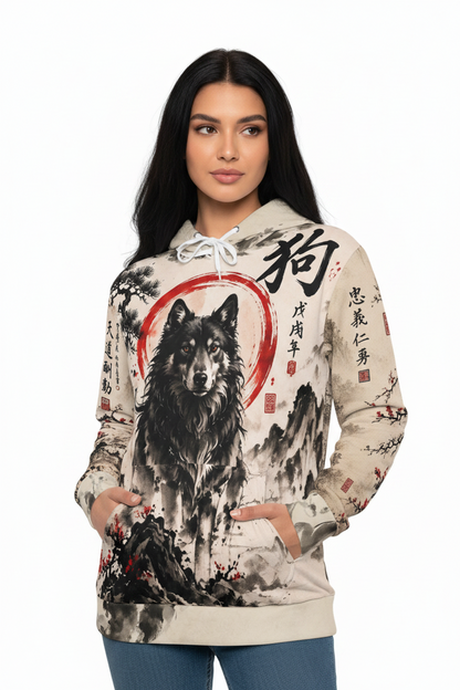 Dog Zodiac Ink-Style Hoodie – Chinese Year of the Dog Artwork AOP