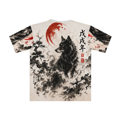 Dog Zodiac Ink-Style Hoodie – Chinese Year of the Dog Artwork AOP